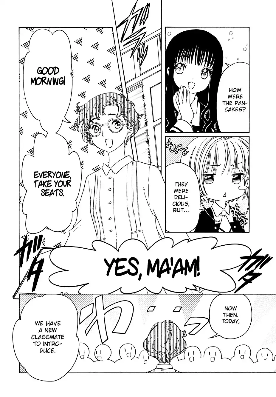 Cardcaptor Sakura - Clear Card Arc Chapter 7 16